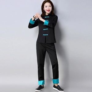 🔹 Chinese Pants Outfit 🔹